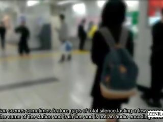 Ιαπωνικό κορίτσι του σχολείου πραγματικός chikan τρένο εμπειρία